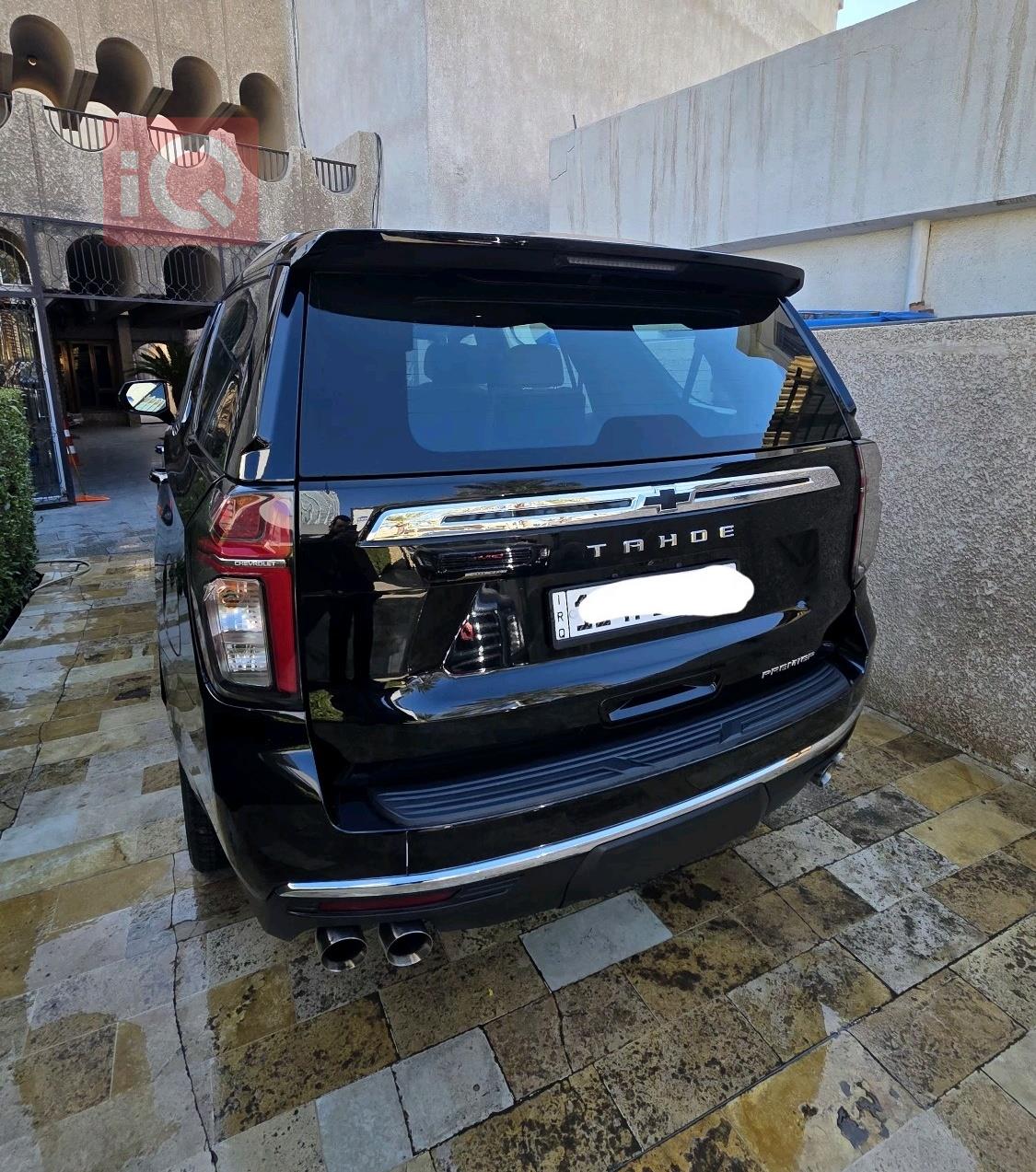 شێڤرۆلێت تاهۆ